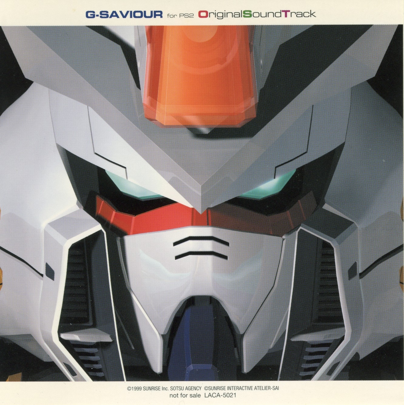 PS2ゲーム G-SAVIOUR 主題歌 DearMother PS2ゲーム G-SAVIOUR 主題歌 DearMother